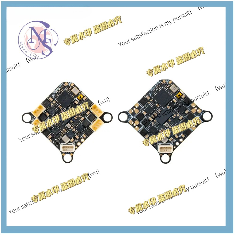 Fpv Drone Esc - The new Matrix 1S 5-in-1 II