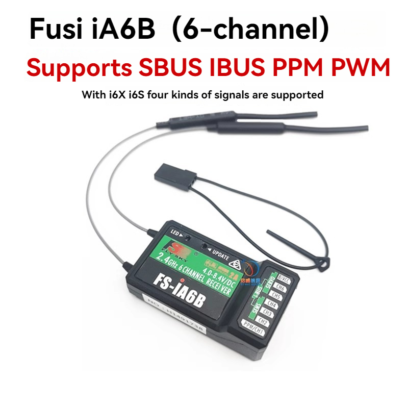 FUSI I6/i6X/i6S Fpv Receiver   – обзор и цена Fpv Drone Receiver