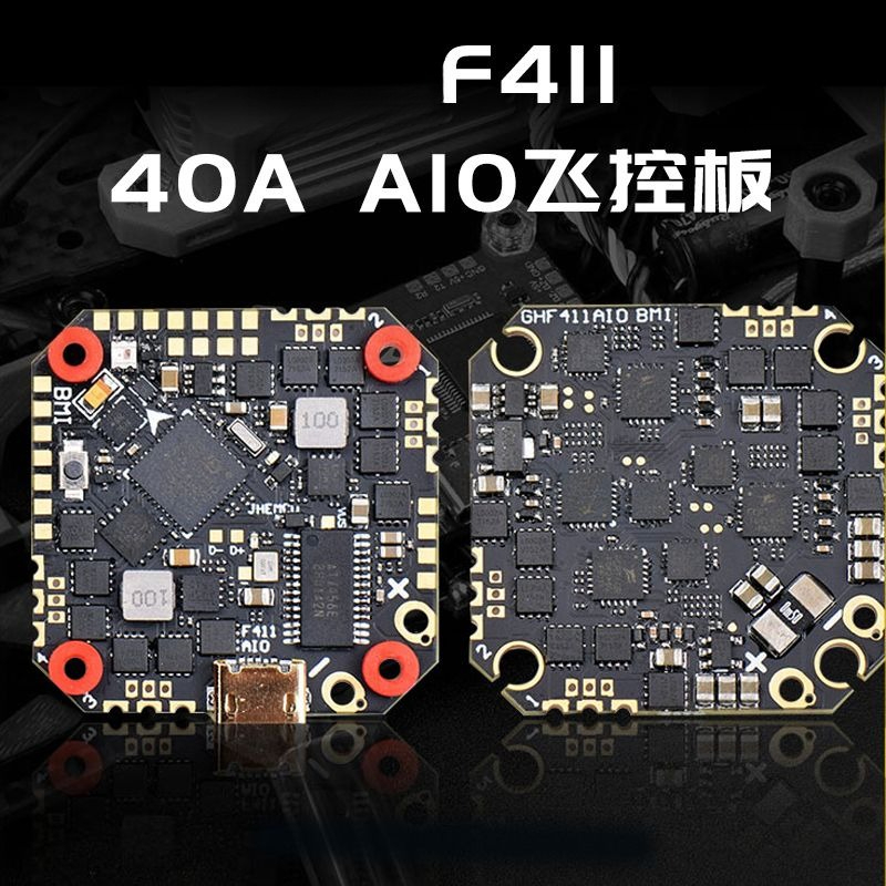 XI25 Pro kit accessories rack  – обзор и цена Fpv Drone Tool Kit